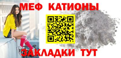 дурь Конаково