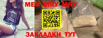 крисы Коммунар