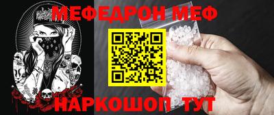 крисы Коммунар