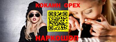 крисы Коммунар