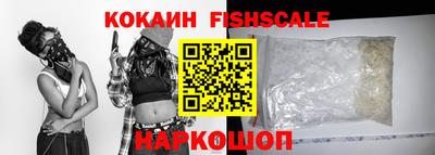 крисы Коммунар