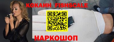 мефедрон мука Комсомольск-на-Амуре