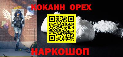дурь Конаково