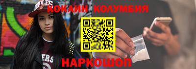 крисы Коммунар