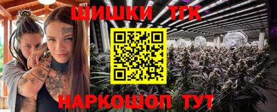 дурь Конаково