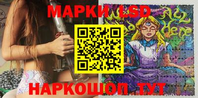 дурь Конаково
