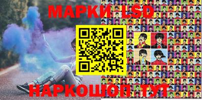 мефедрон мука Комсомольск-на-Амуре