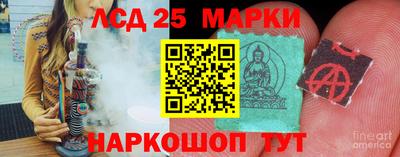 крисы Коммунар