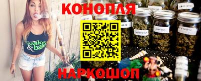 дурь Конаково