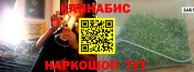 крисы Коммунар