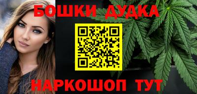 дурь Конаково