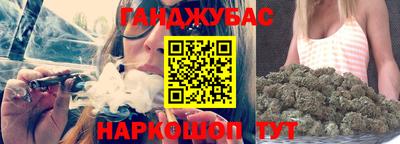 крисы Коммунар