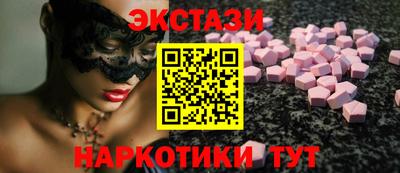 крисы Коммунар