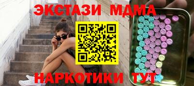 дурь Конаково