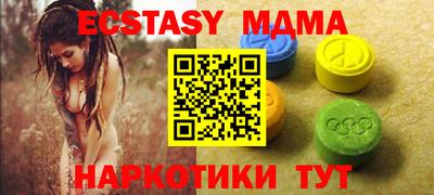 дурь Конаково