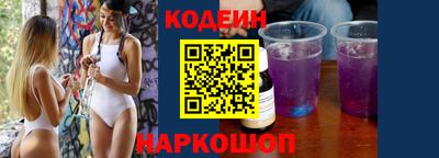 крисы Коммунар