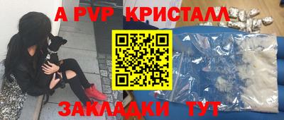 MDMA Premium VHQ Шебекино