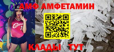 мефедрон мука Комсомольск-на-Амуре