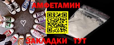 крисы Коммунар