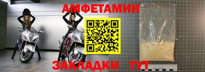 дурь Конаково