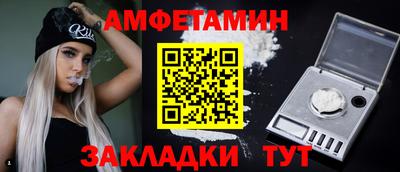 дурь Конаково