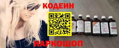 мефедрон мука Комсомольск-на-Амуре
