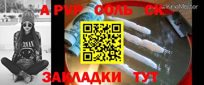 дурь Конаково
