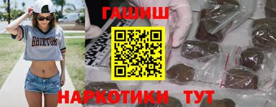 дурь Конаково