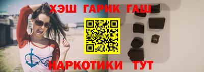 дурь Конаково