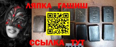 крисы Коммунар