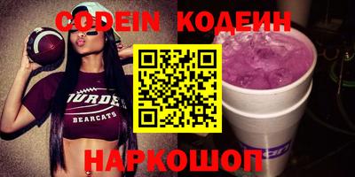 мефедрон мука Комсомольск-на-Амуре