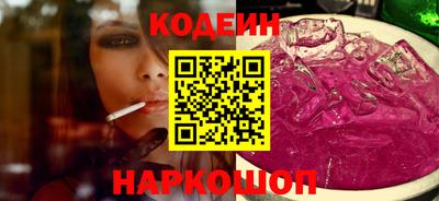 мефедрон мука Комсомольск-на-Амуре