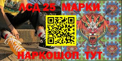 дурь Конаково