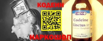 мефедрон мука Комсомольск-на-Амуре
