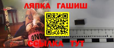 дурь Конаково