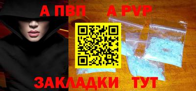 дурь Конаково