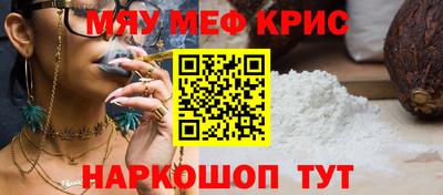 дурь Конаково