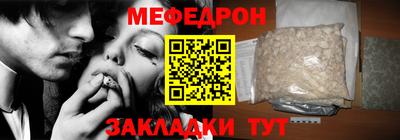 кокаин VHQ Шахты