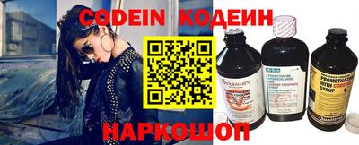крисы Коммунар